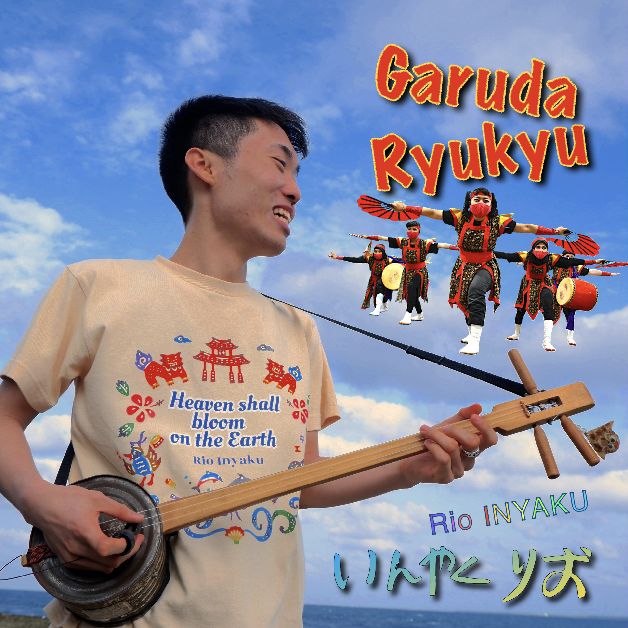 Garuda Ryukyu